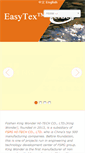 Mobile Screenshot of jinwandakj.com